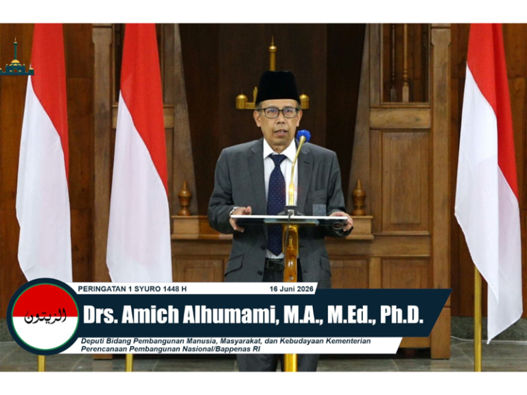 Sorotan: Optimisme untuk Indonesia: Gagasan Amich Alhumami pada Peringatan 1 Syuro 1448 H. Al Zaytun – Begini Penjelasannya